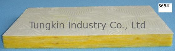 경량 방음 유리솜 천장 도와, 청각적인 천장판