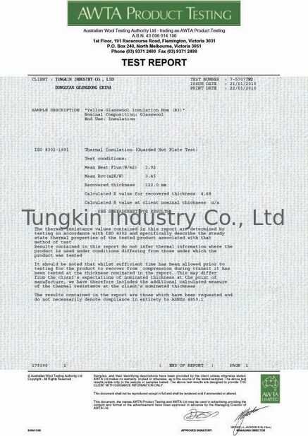 중국 TUNGKIN INDUSTRY Co.Ltd 인증